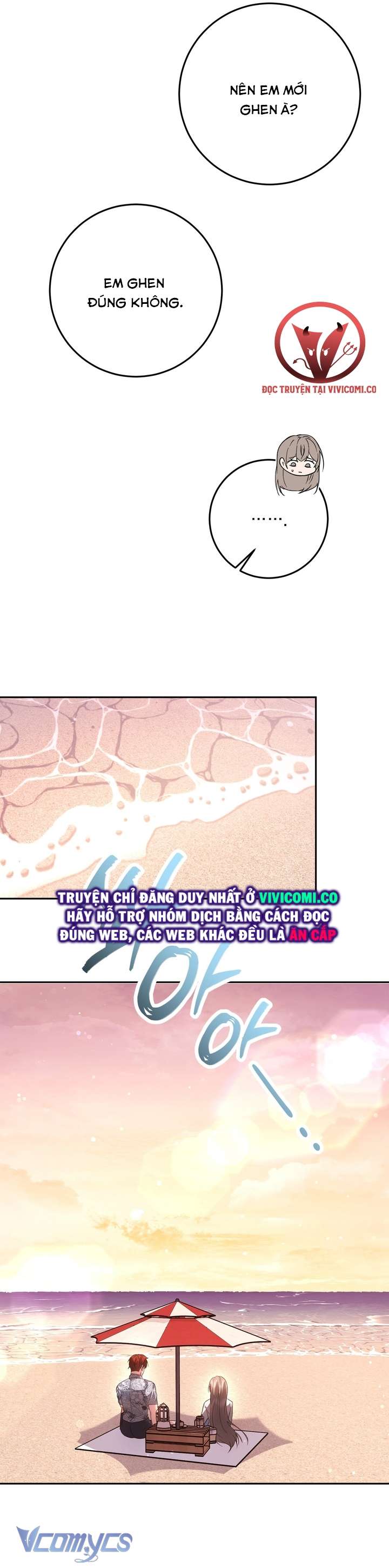 [18+] Mùa Đông Bất Tận 