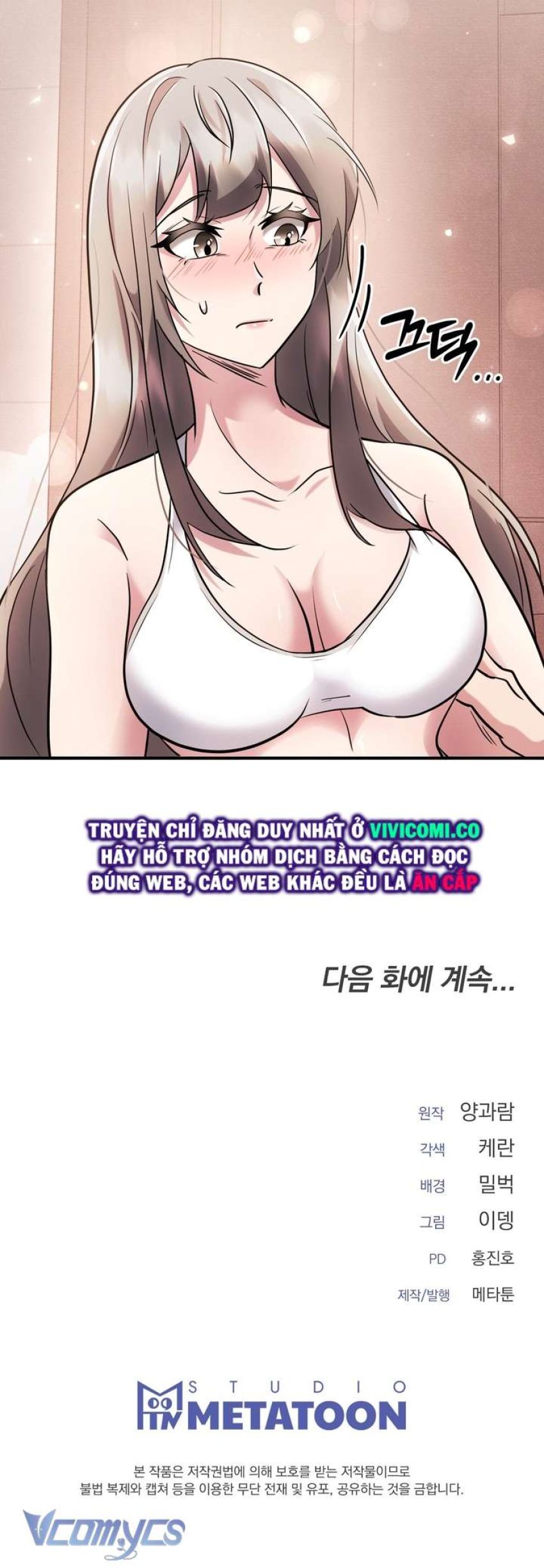 [18+] Mùa Đông Bất Tận 