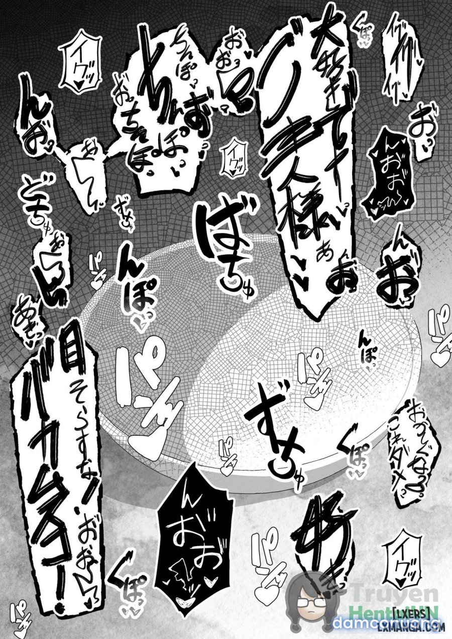 Hitozuma Hiromi wa Aitsu no Iinari 
