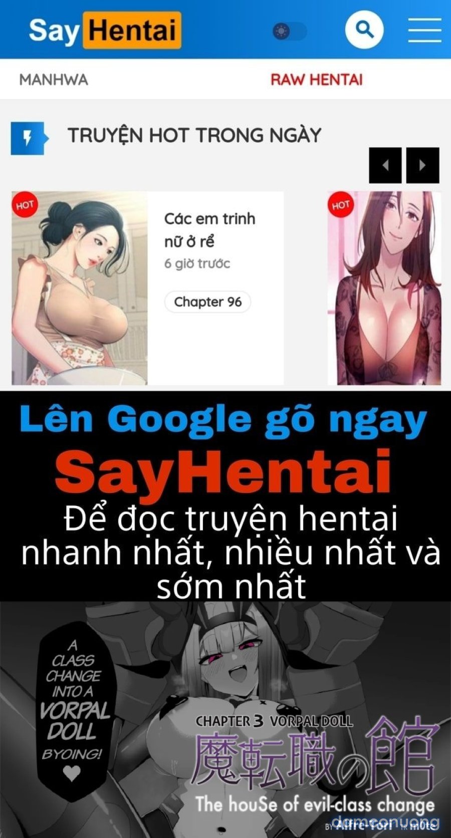 Matenshoku No Yakata 3 