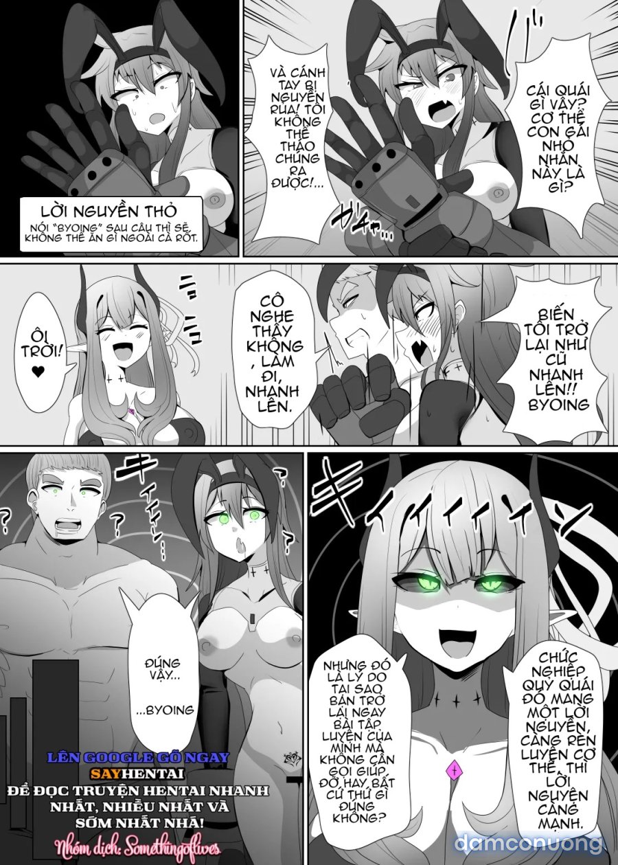 Matenshoku No Yakata 3 