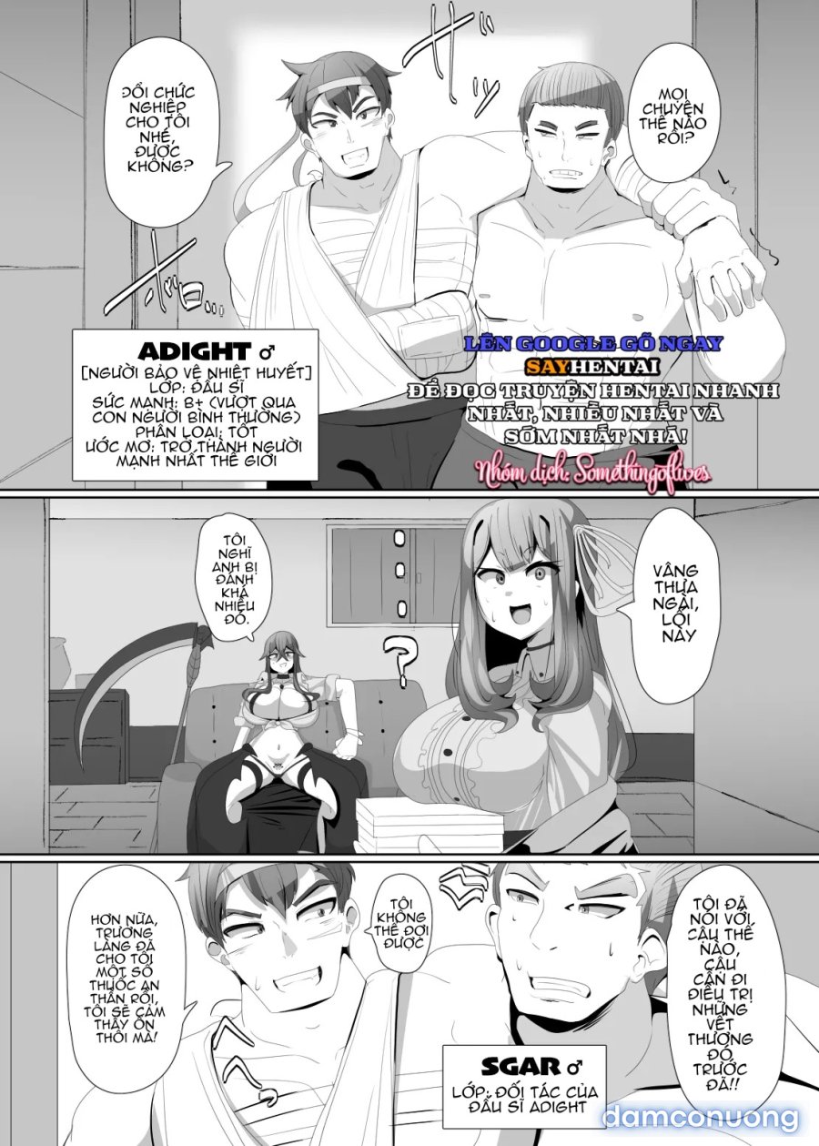 Matenshoku No Yakata 3 