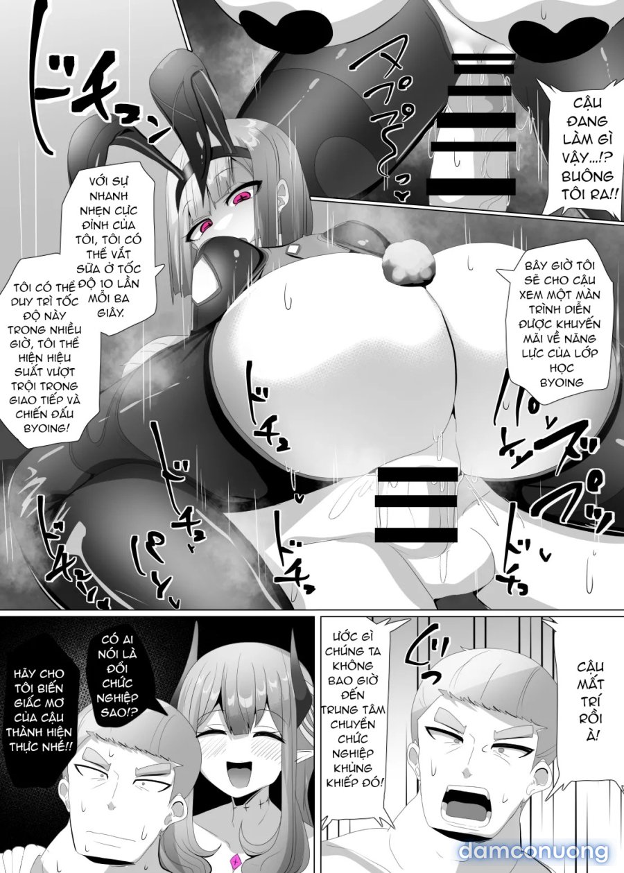 Matenshoku No Yakata 3 