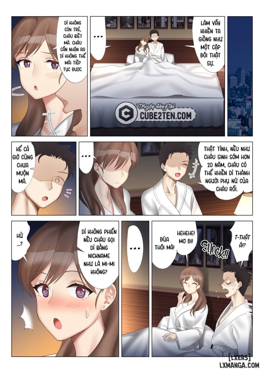 Boku to Kanojo no Okaa-san 
