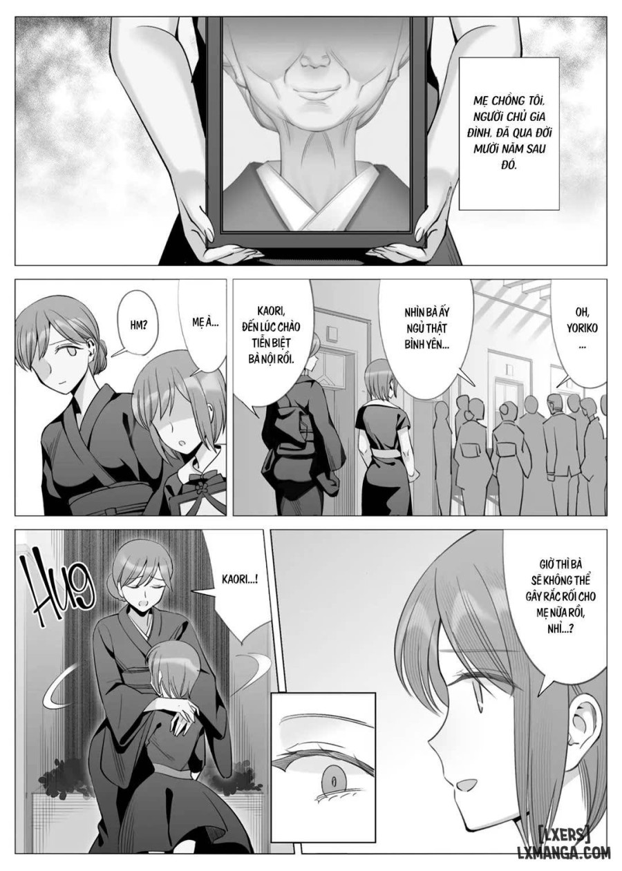 Boku to Kanojo no Okaa-san 