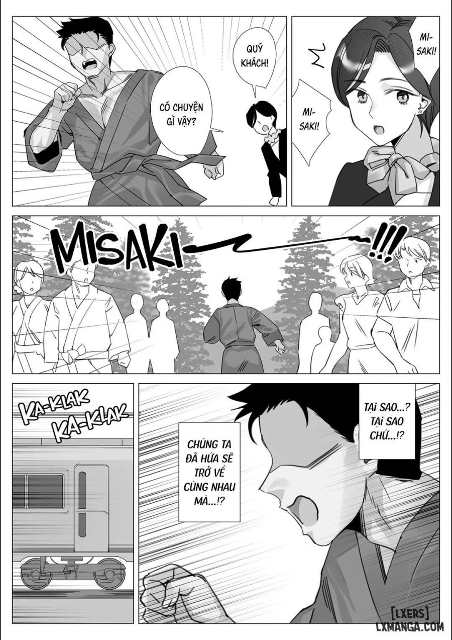 Boku to Kanojo no Okaa-san 