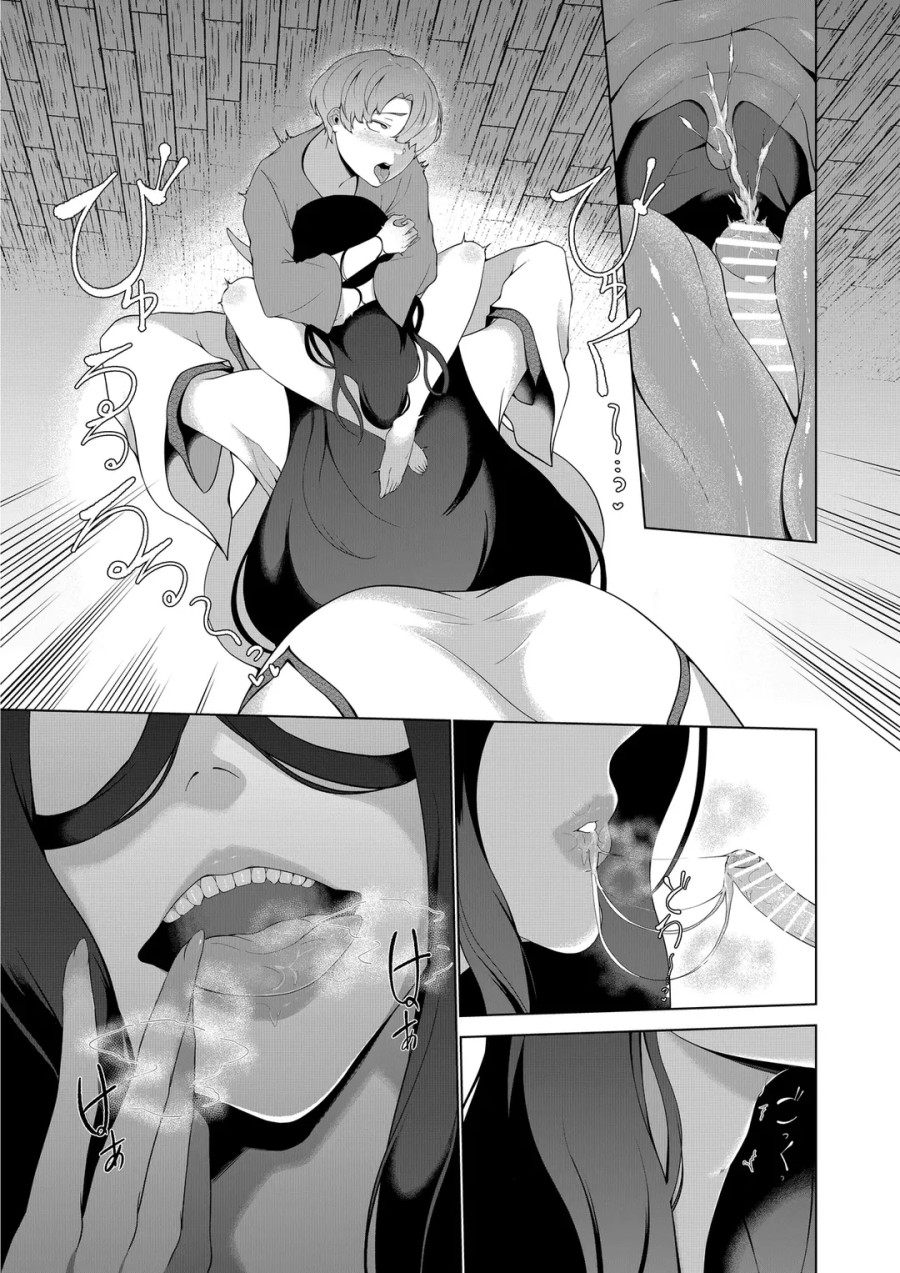 Bosei Shin no Seijinshiki 