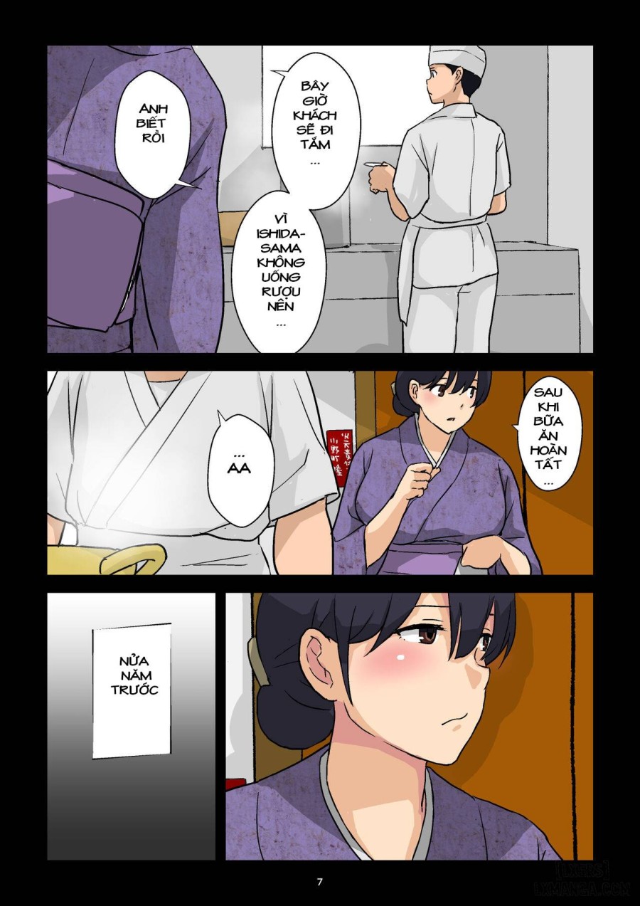 Gakeppuchi Okami no Inkyonyuu 
