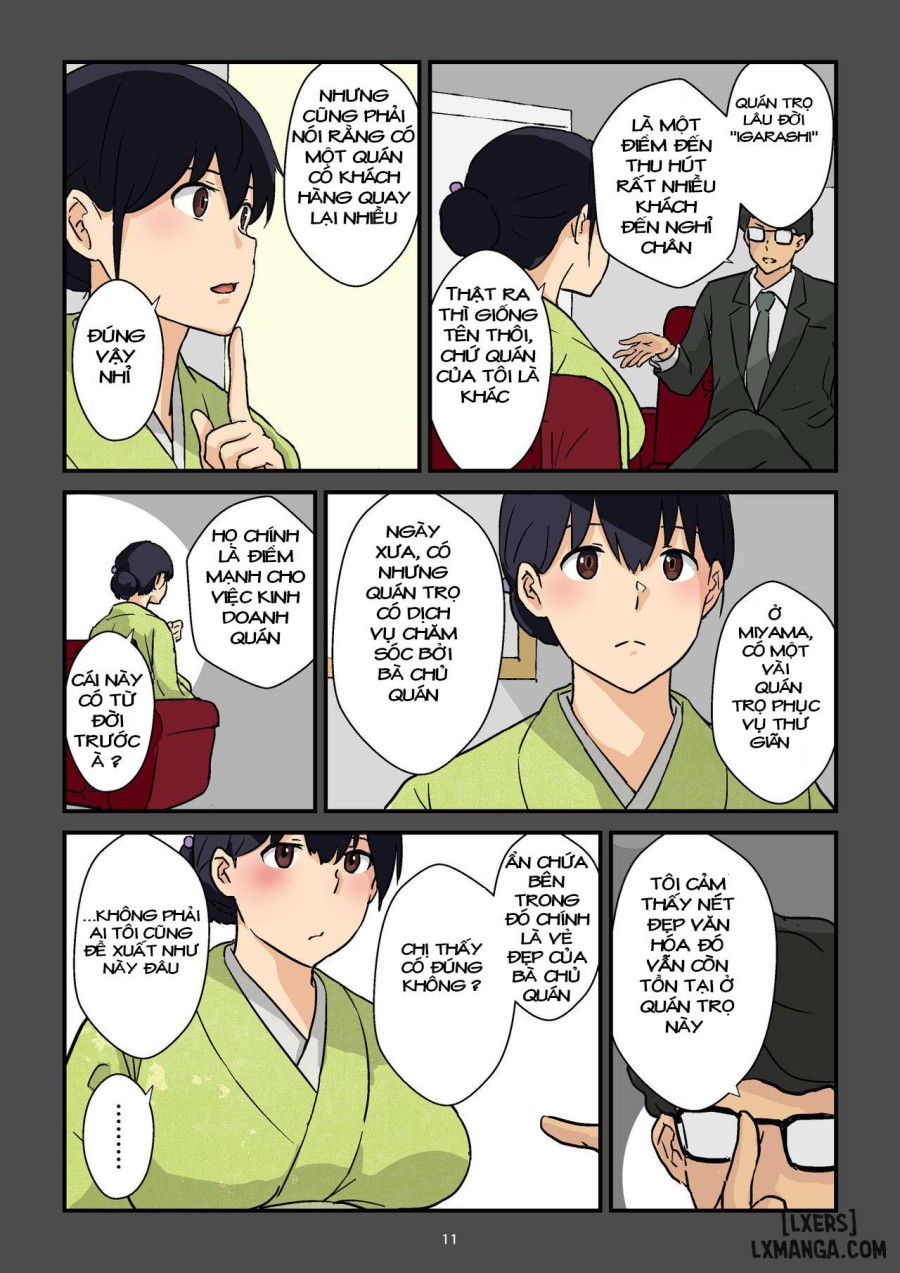 Gakeppuchi Okami no Inkyonyuu 