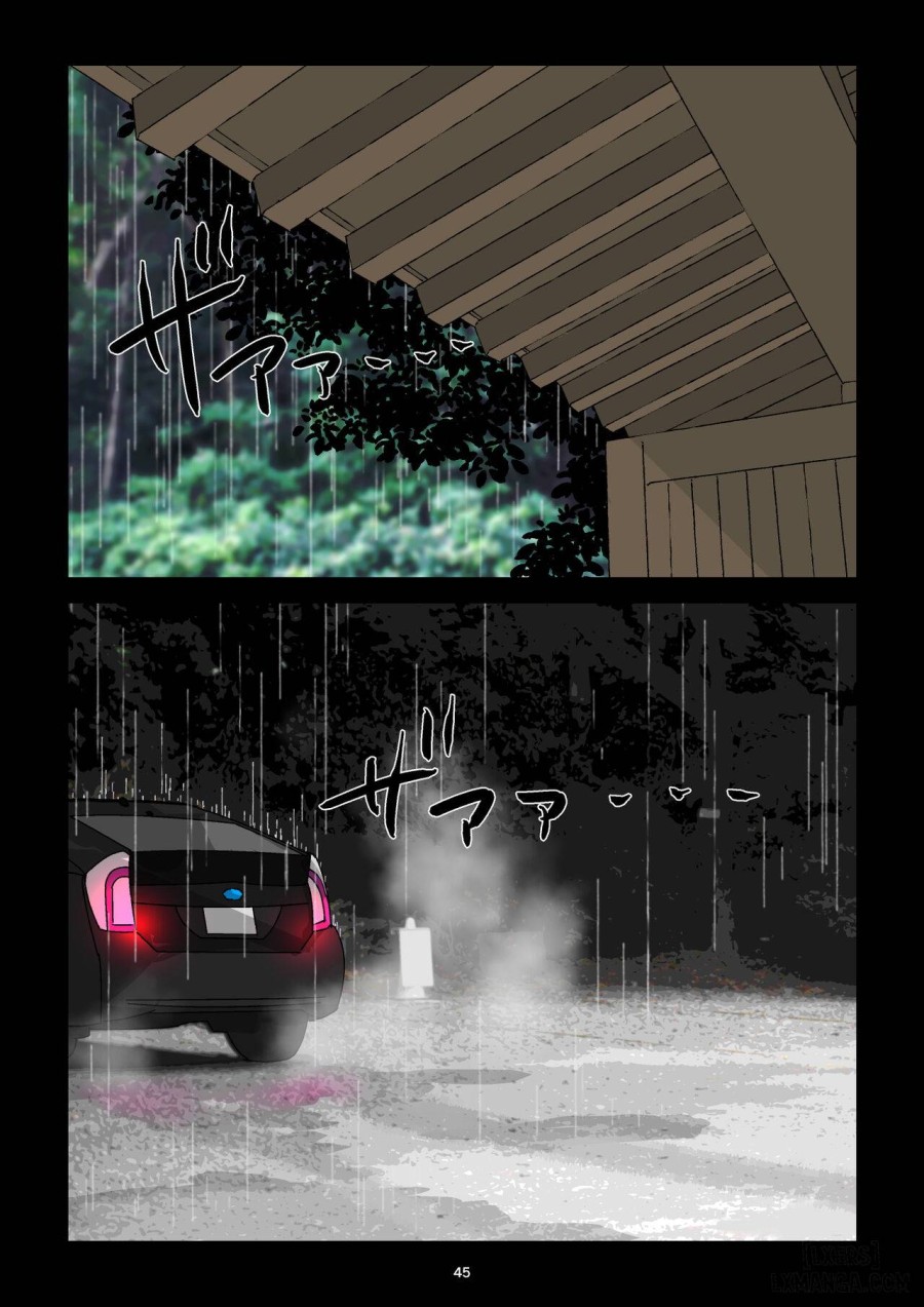 Gakeppuchi Okami no Inkyonyuu 