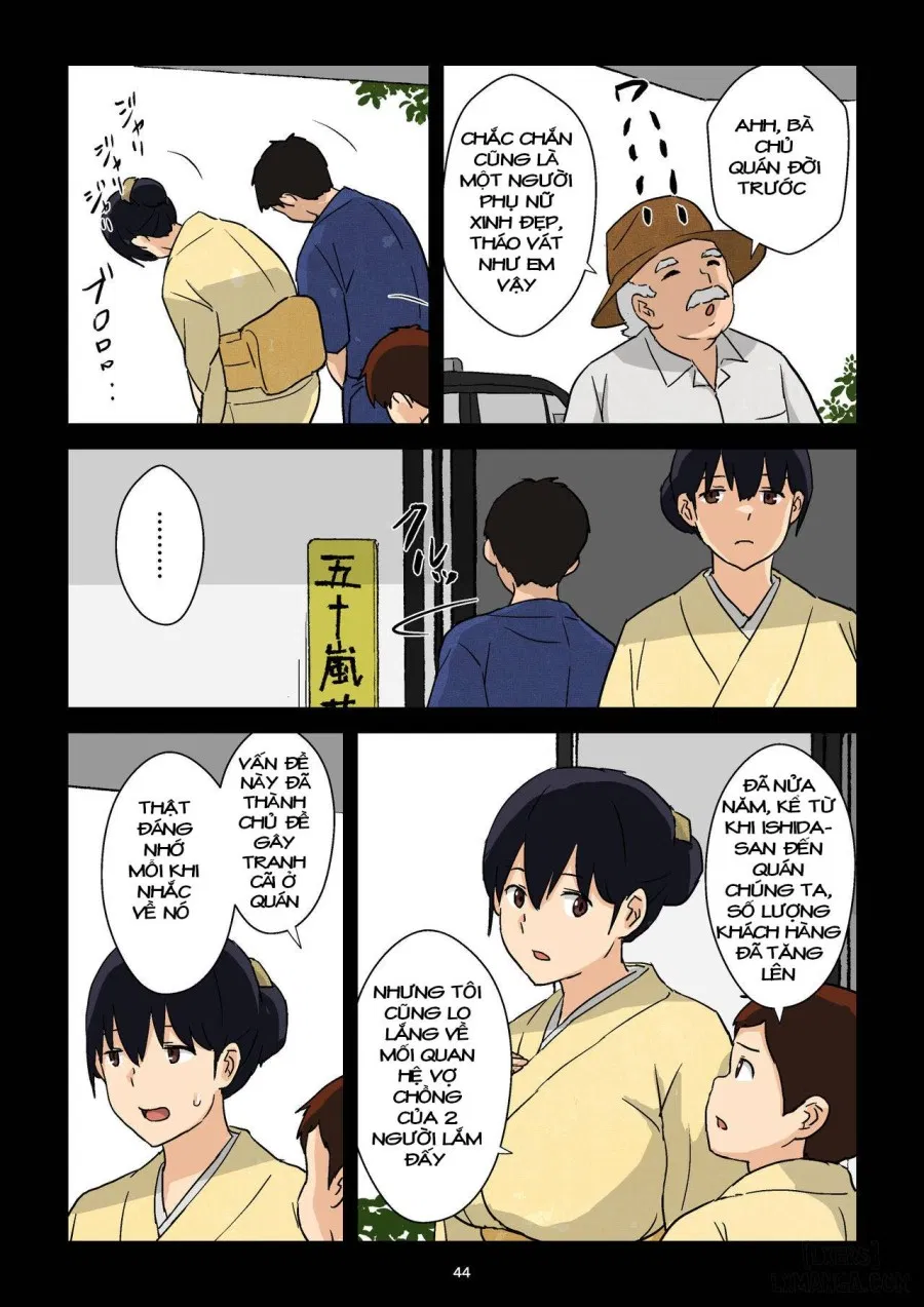 Gakeppuchi Okami no Inkyonyuu 
