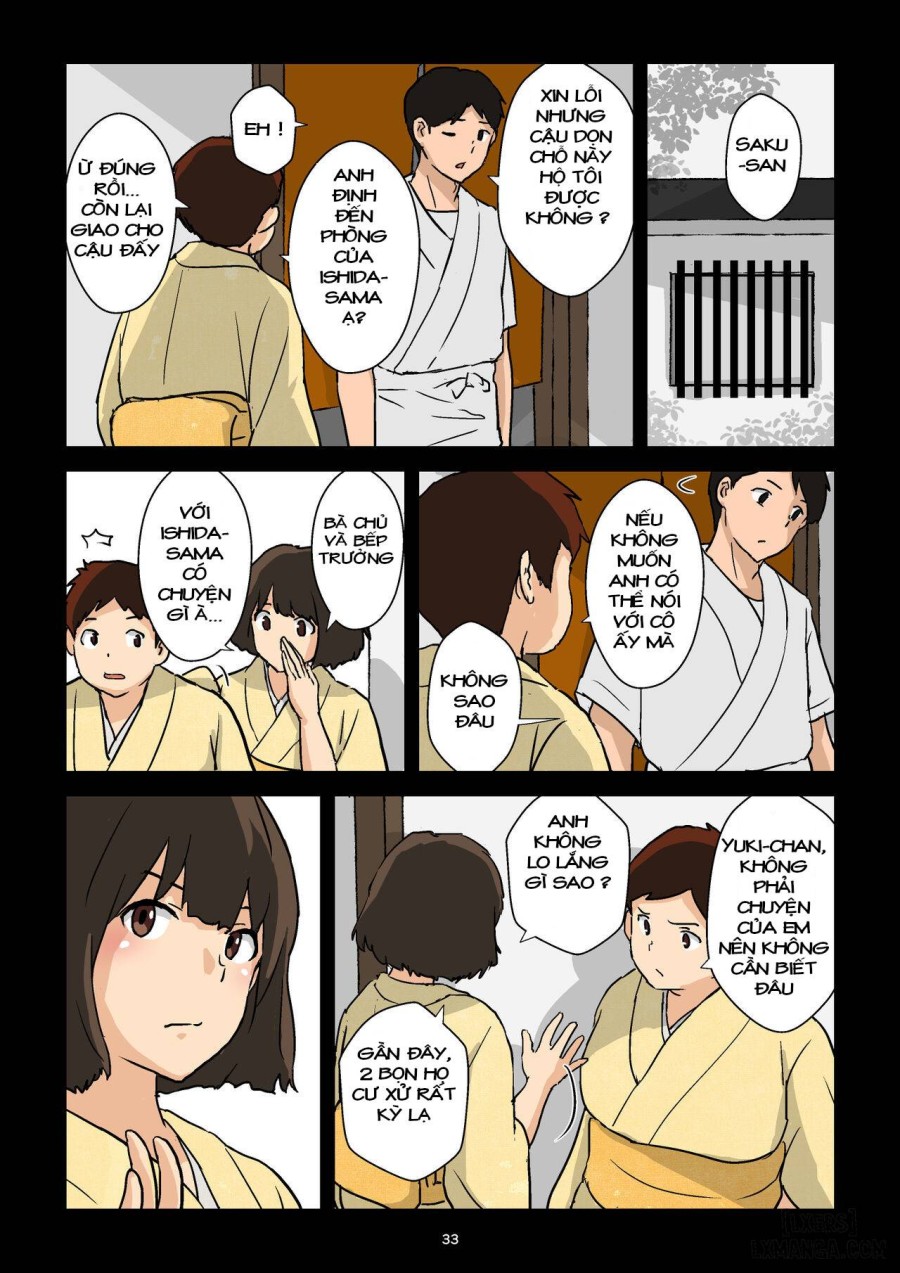 Gakeppuchi Okami no Inkyonyuu 