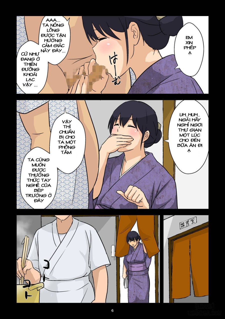 Gakeppuchi Okami no Inkyonyuu 
