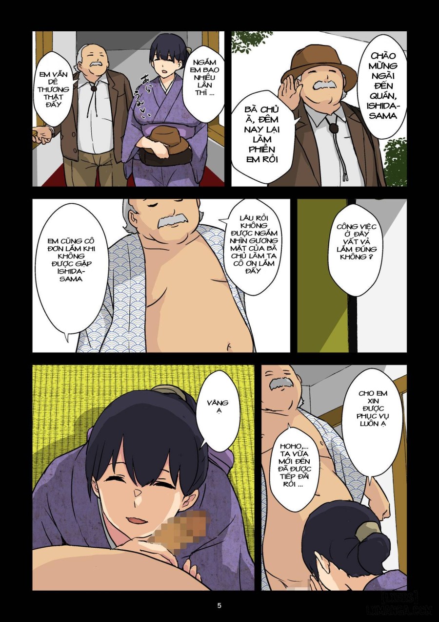 Gakeppuchi Okami no Inkyonyuu 