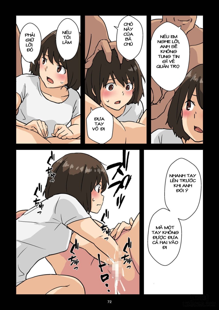 Gakeppuchi Okami no Inkyonyuu 