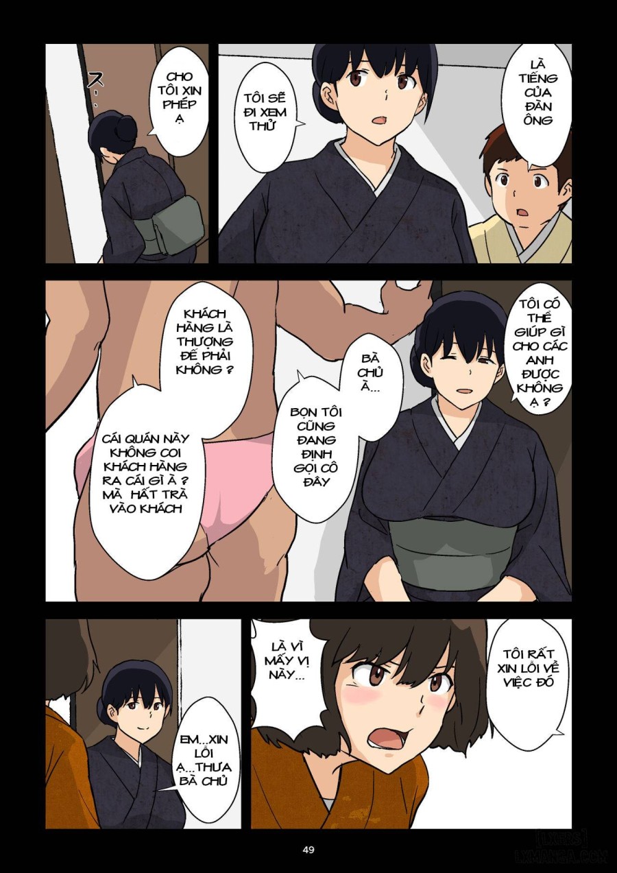 Gakeppuchi Okami no Inkyonyuu 