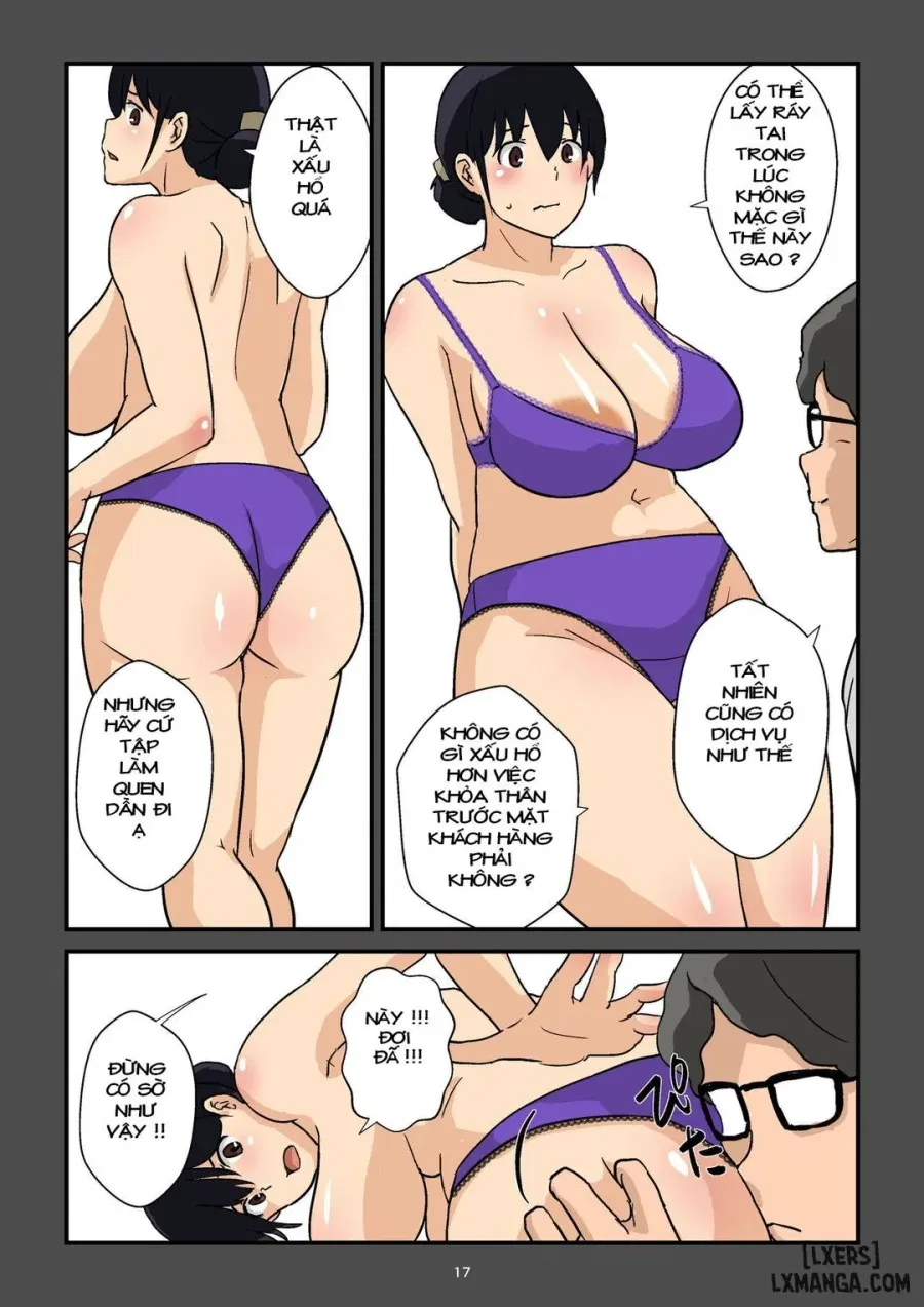 Gakeppuchi Okami no Inkyonyuu 