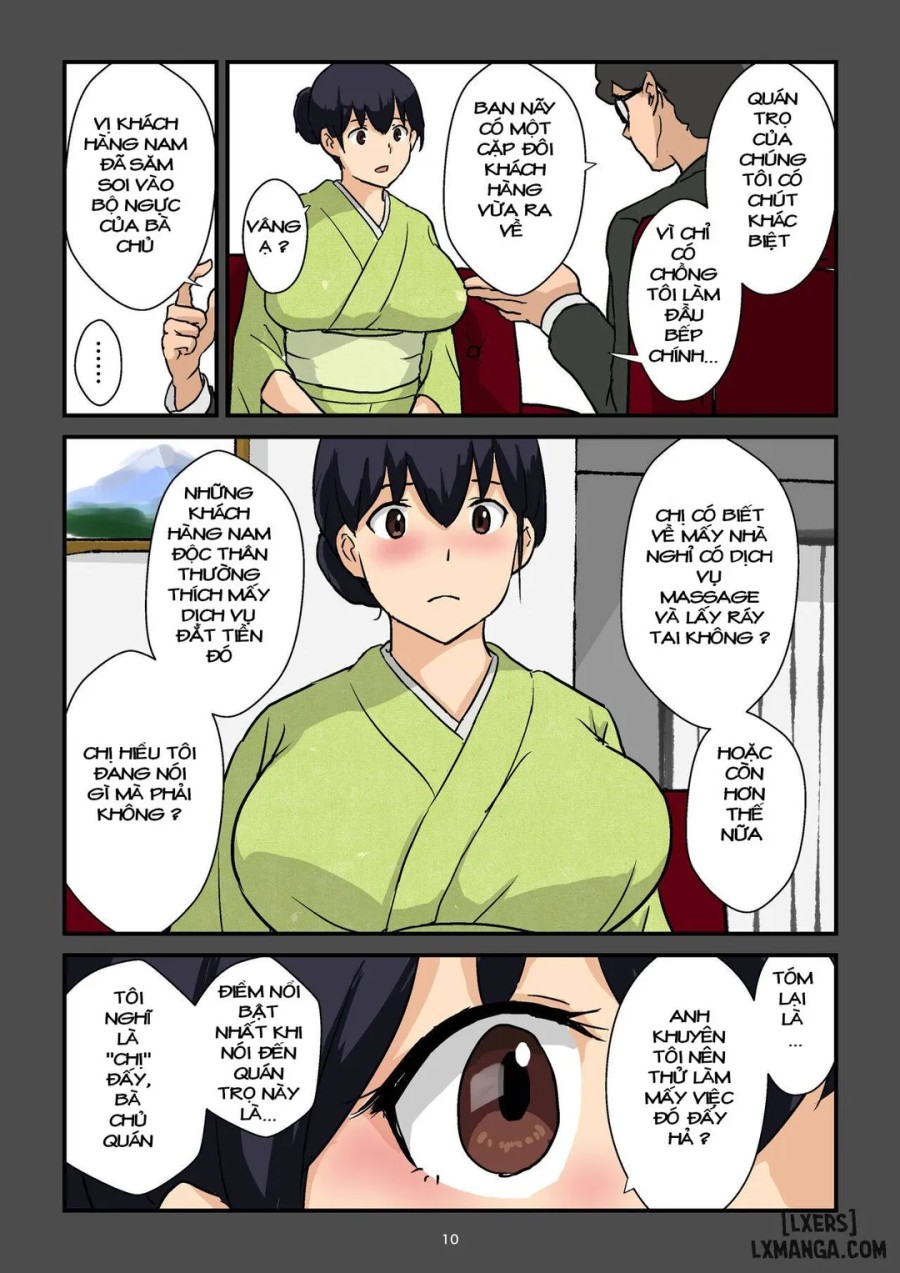 Gakeppuchi Okami no Inkyonyuu 