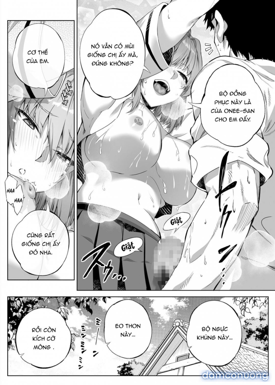 Natsu no Yari Naoshi 