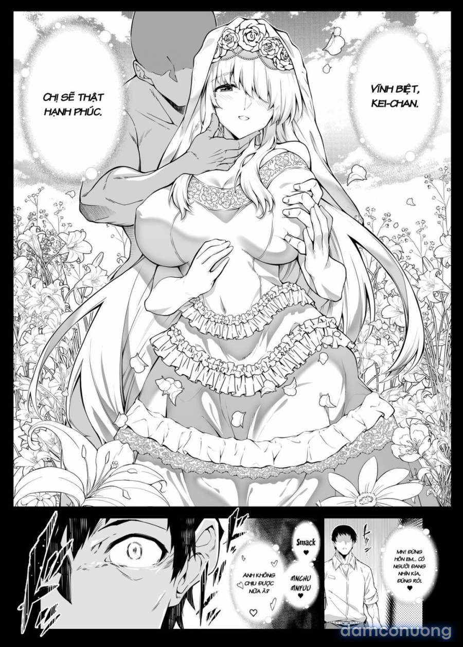 Natsu no Yari Naoshi 