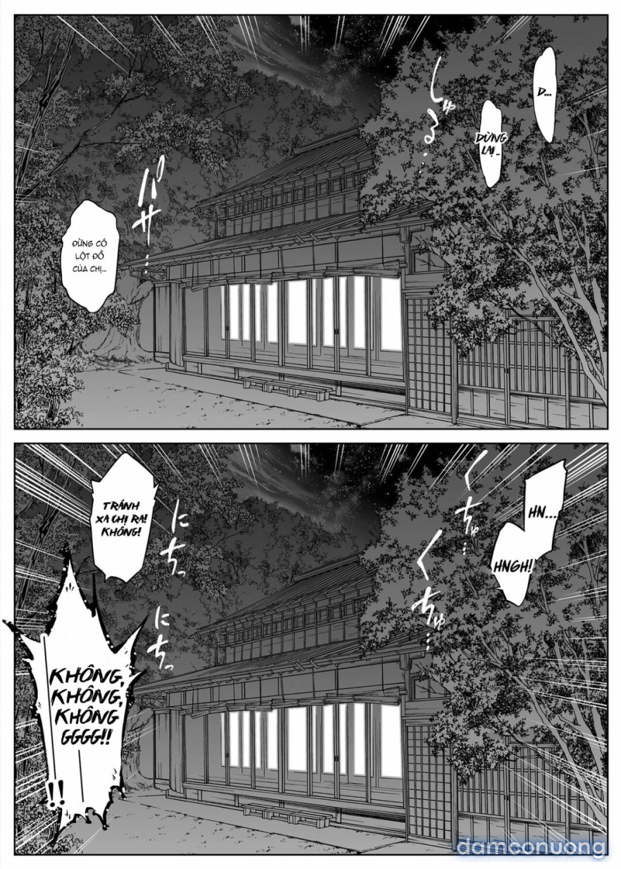 Natsu no Yari Naoshi 