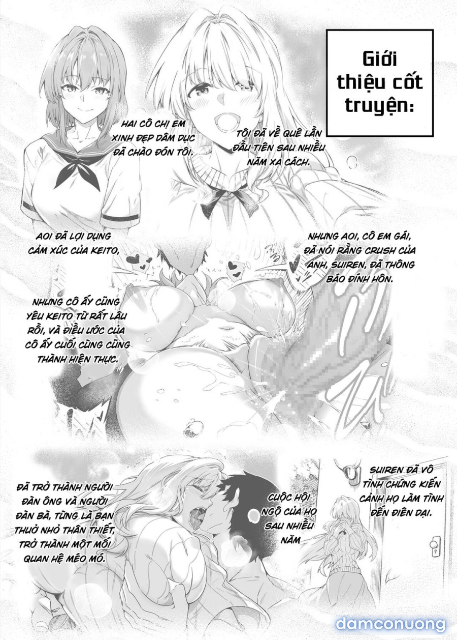 Natsu no Yari Naoshi 