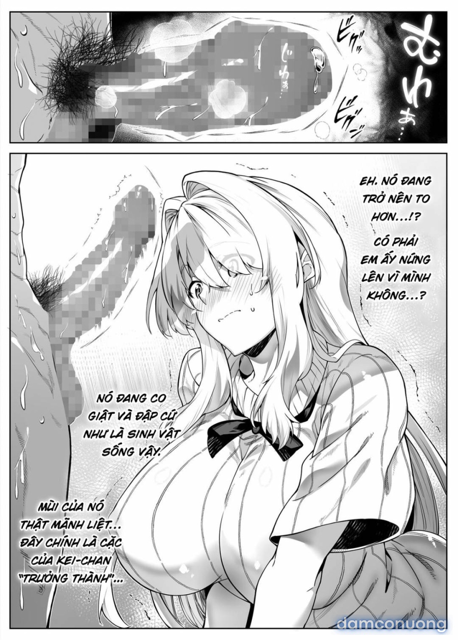 Natsu no Yari Naoshi 