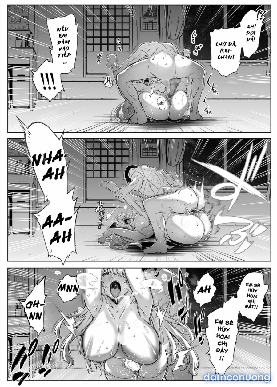 Natsu no Yari Naoshi 