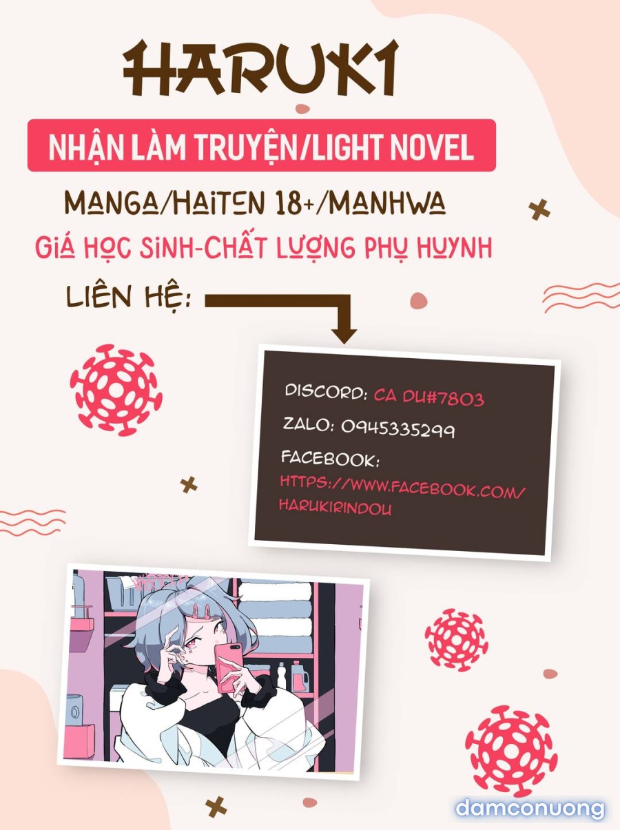 Natsu no Yari Naoshi 