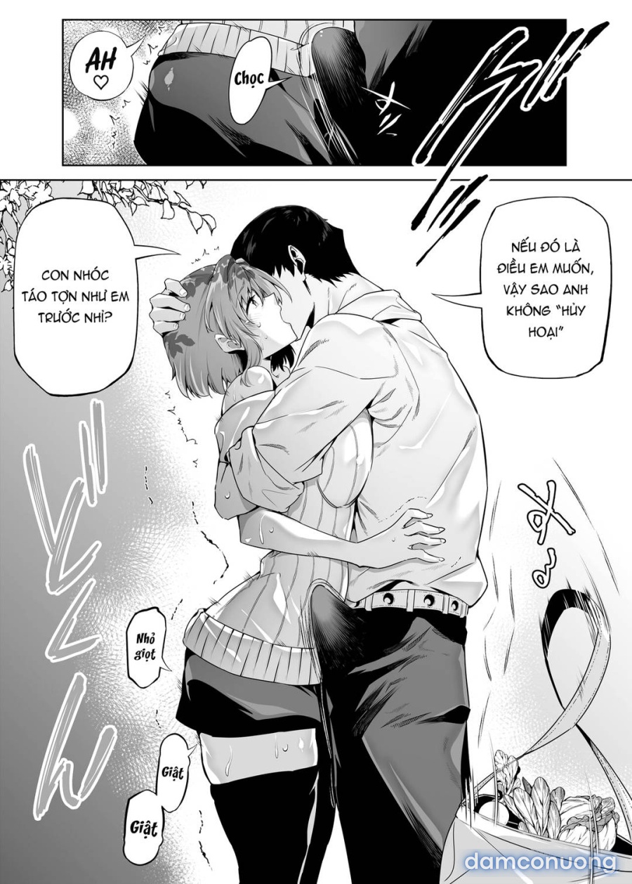 Natsu no Yari Naoshi 