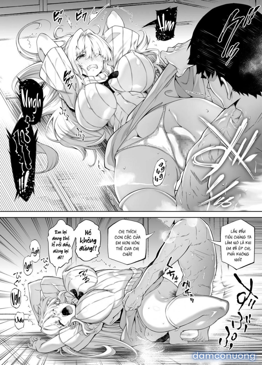 Natsu no Yari Naoshi 