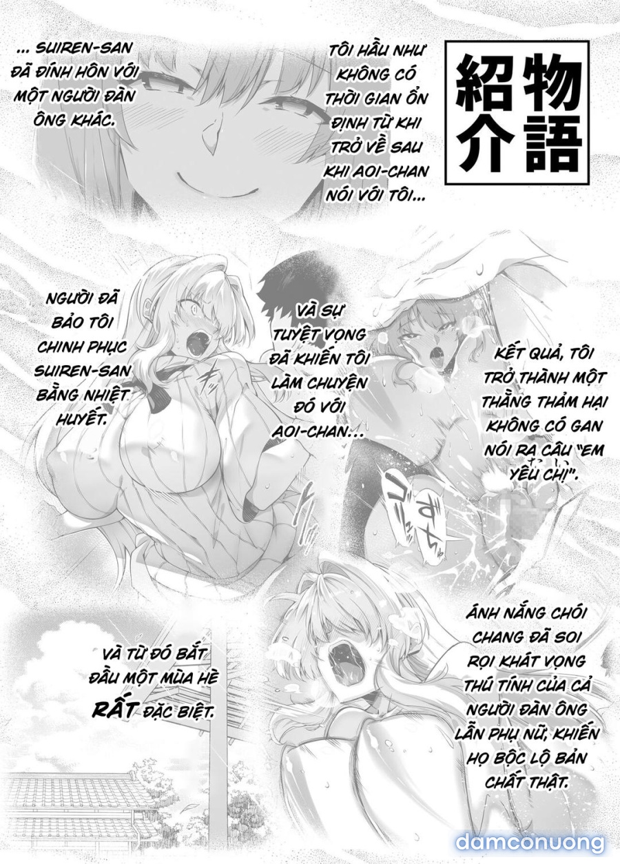 Natsu no Yari Naoshi 