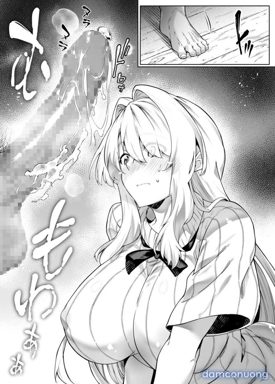 Natsu no Yari Naoshi 