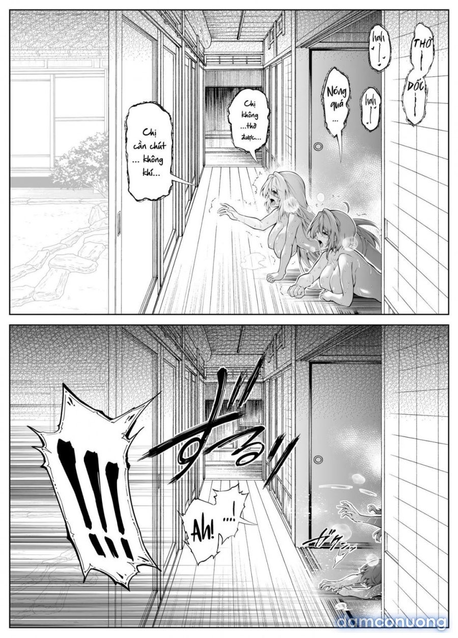 Natsu no Yari Naoshi 