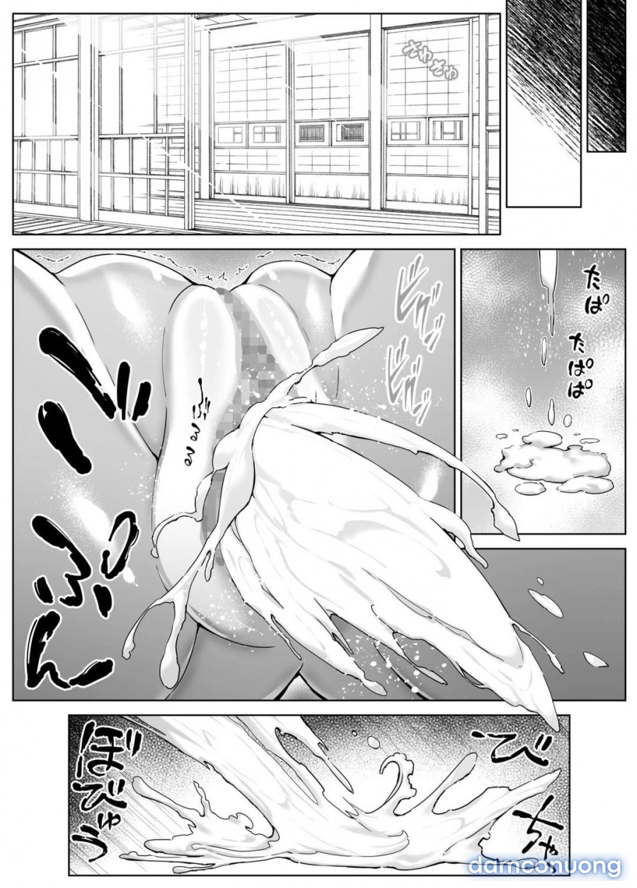 Natsu no Yari Naoshi 