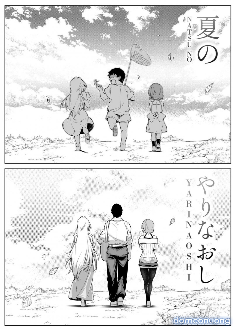 Natsu no Yari Naoshi 