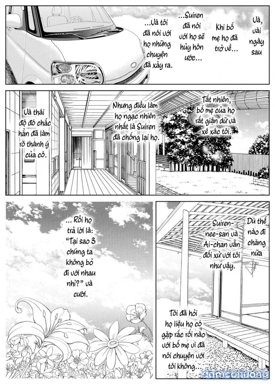 Natsu no Yari Naoshi 