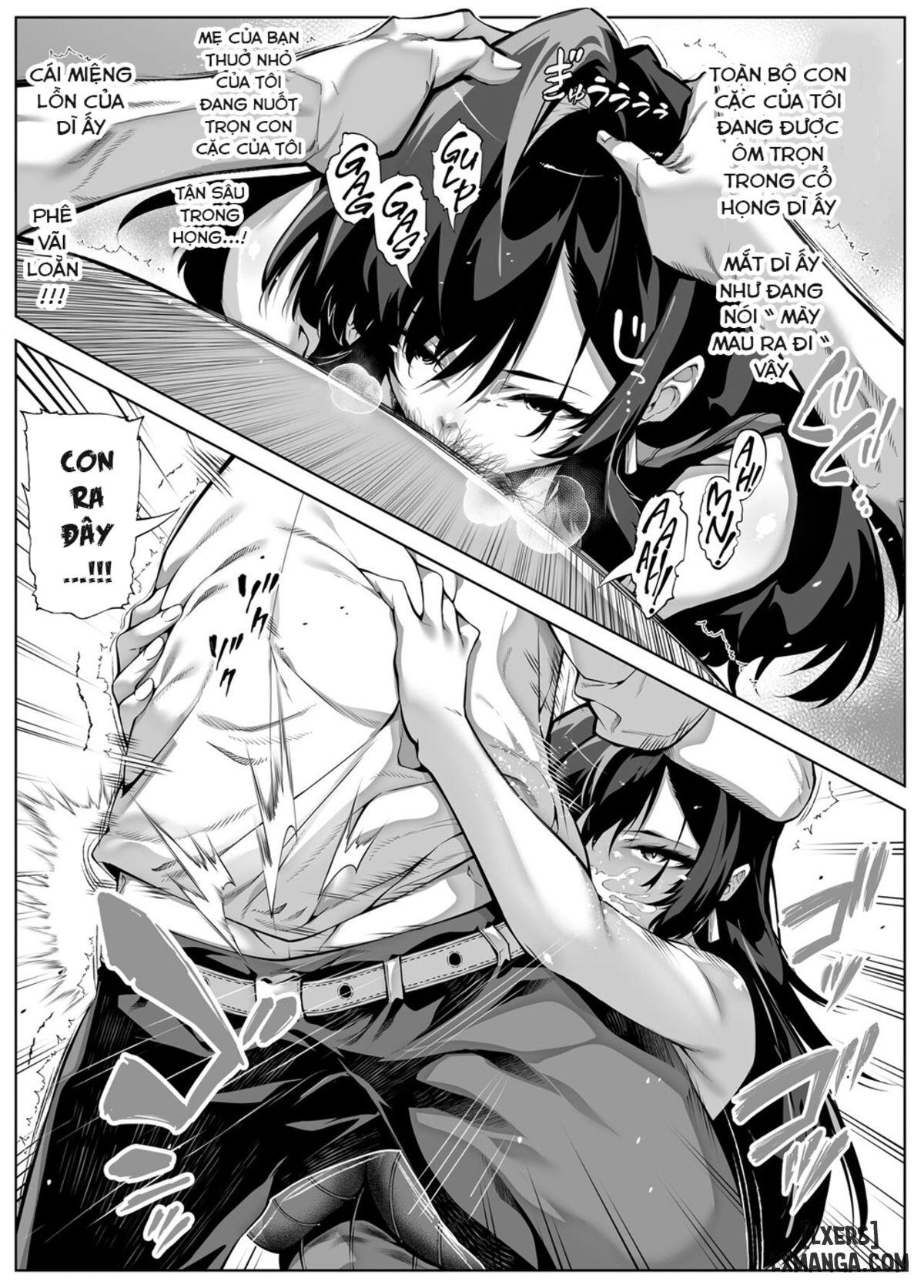 Natsu no Yari Naoshi 