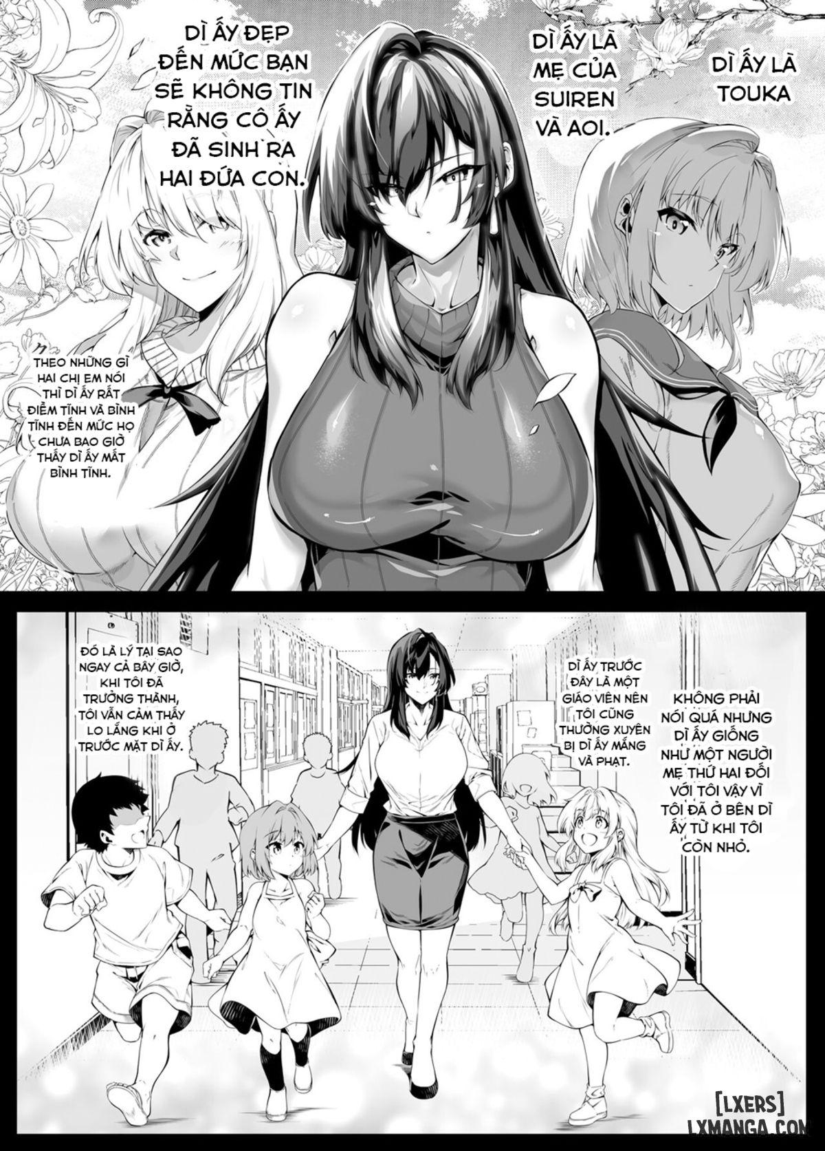 Natsu no Yari Naoshi 