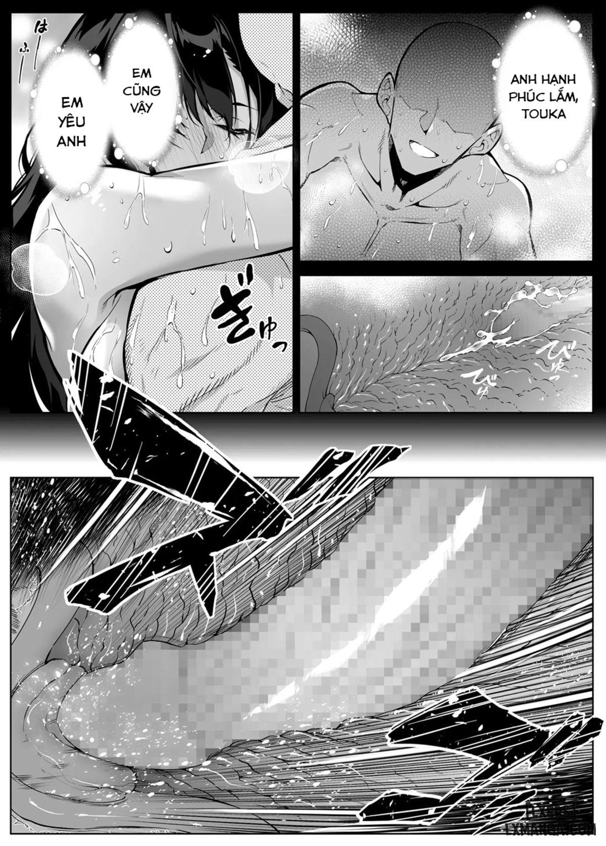 Natsu no Yari Naoshi 