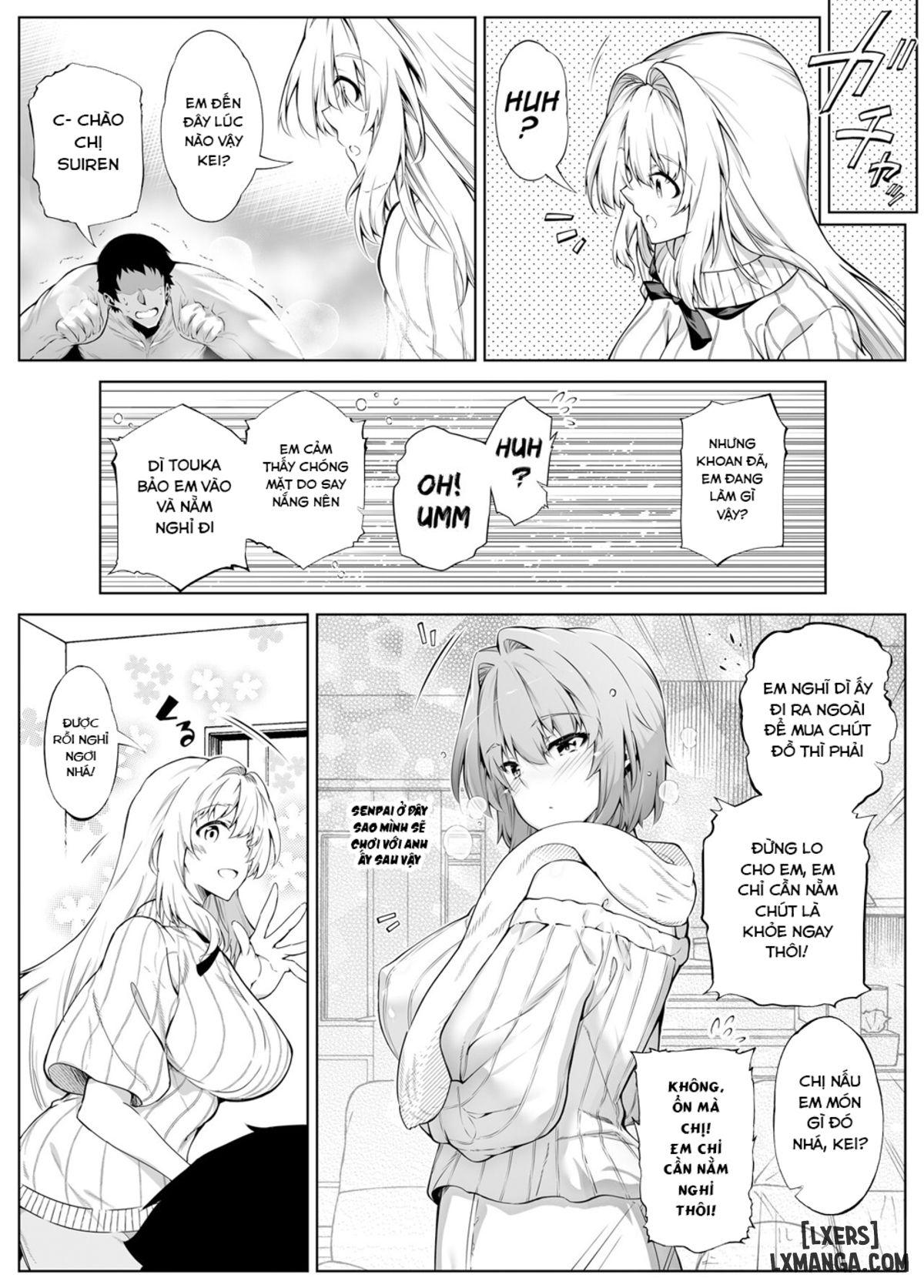 Natsu no Yari Naoshi 