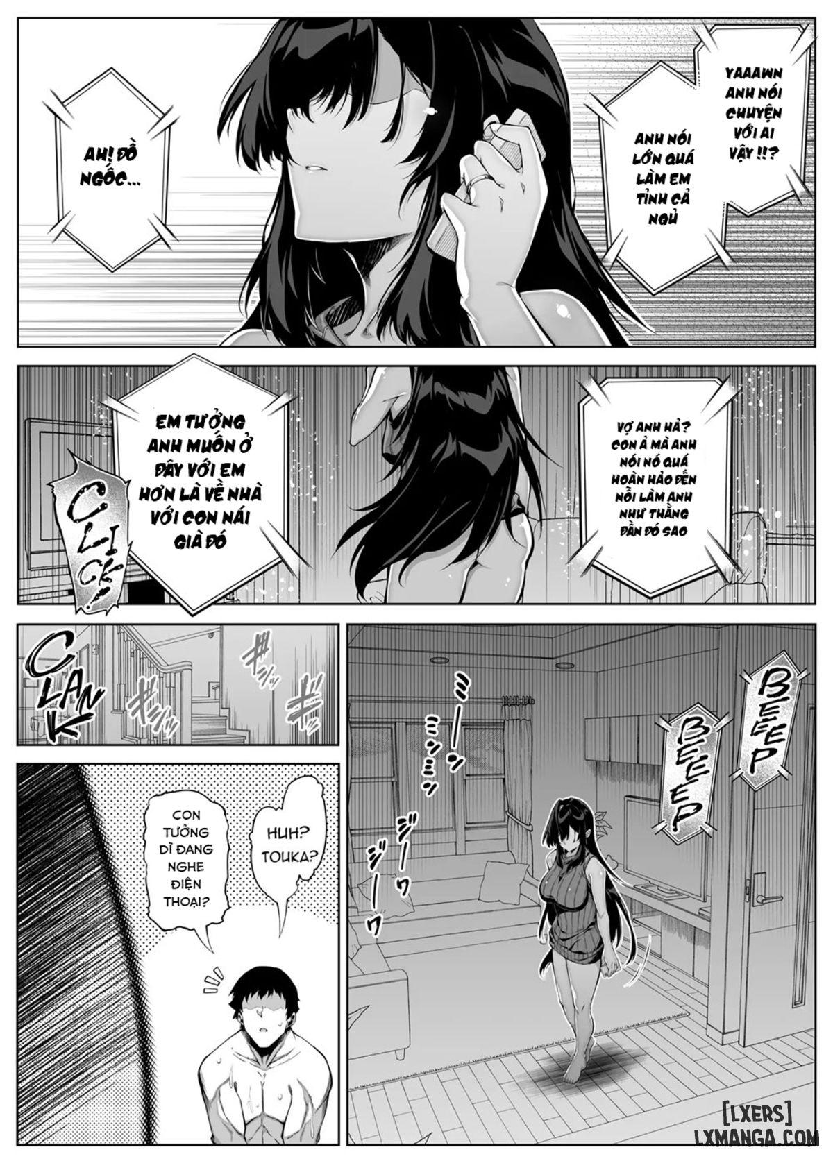 Natsu no Yari Naoshi 