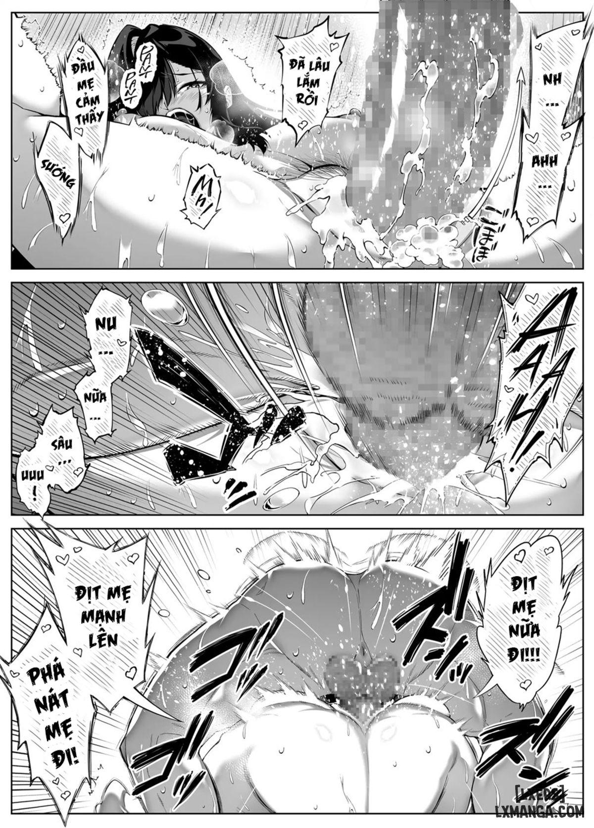 Natsu no Yari Naoshi 