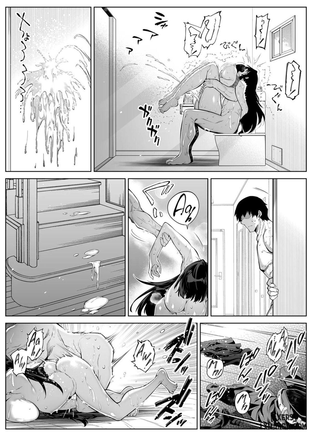 Natsu no Yari Naoshi 