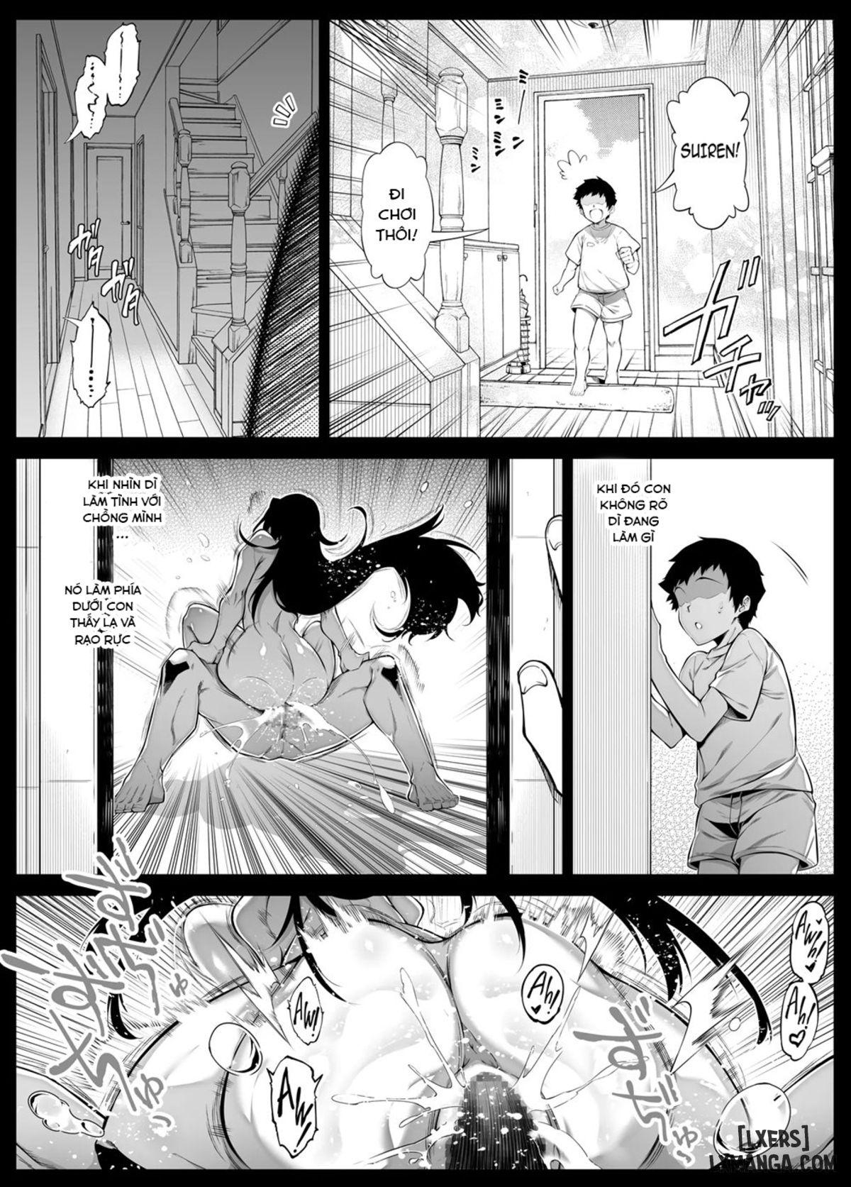 Natsu no Yari Naoshi 
