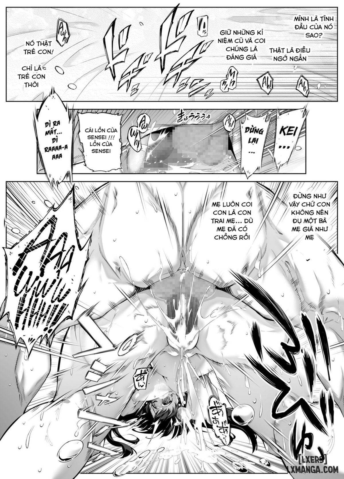 Natsu no Yari Naoshi 