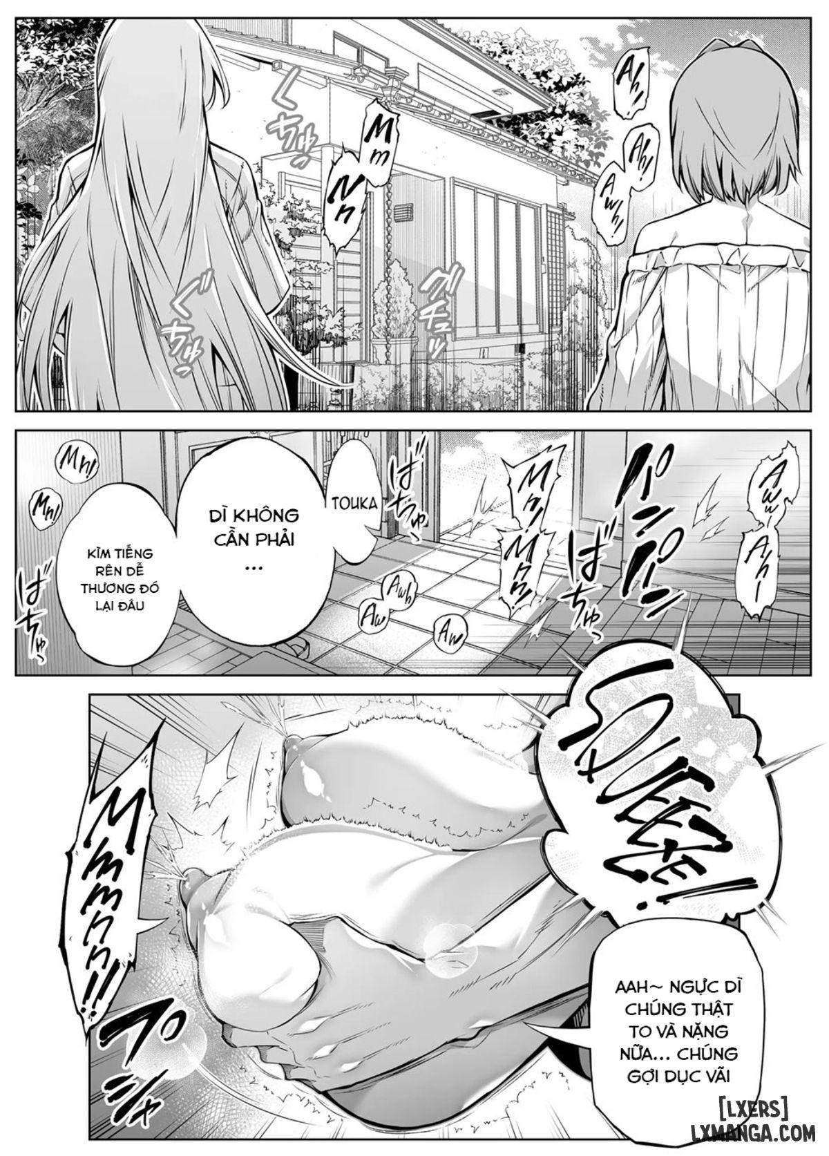 Natsu no Yari Naoshi 