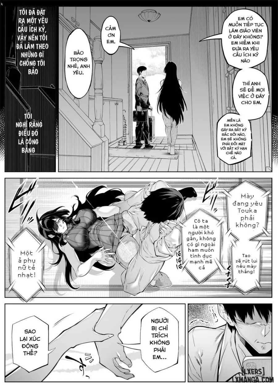 Natsu no Yari Naoshi 
