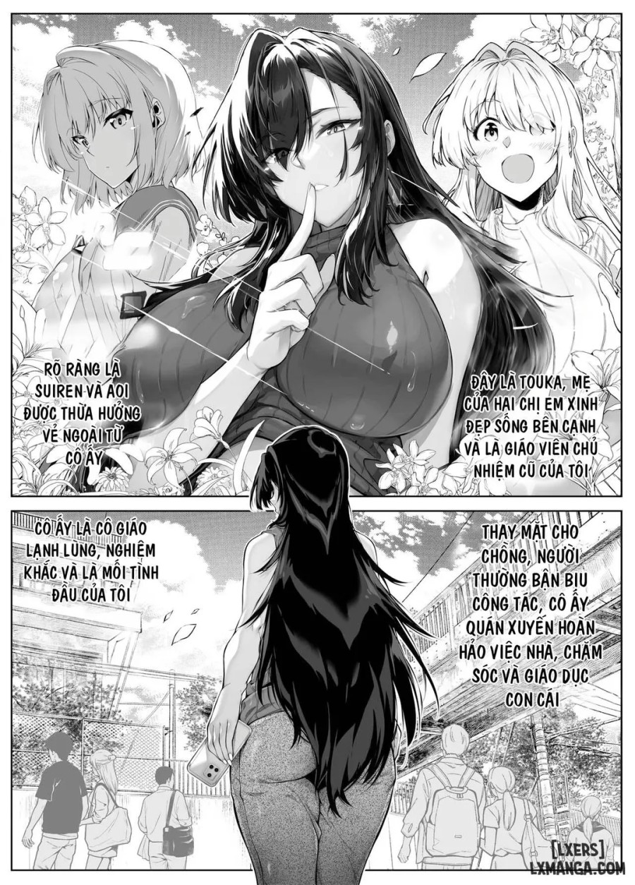 Natsu no Yari Naoshi 