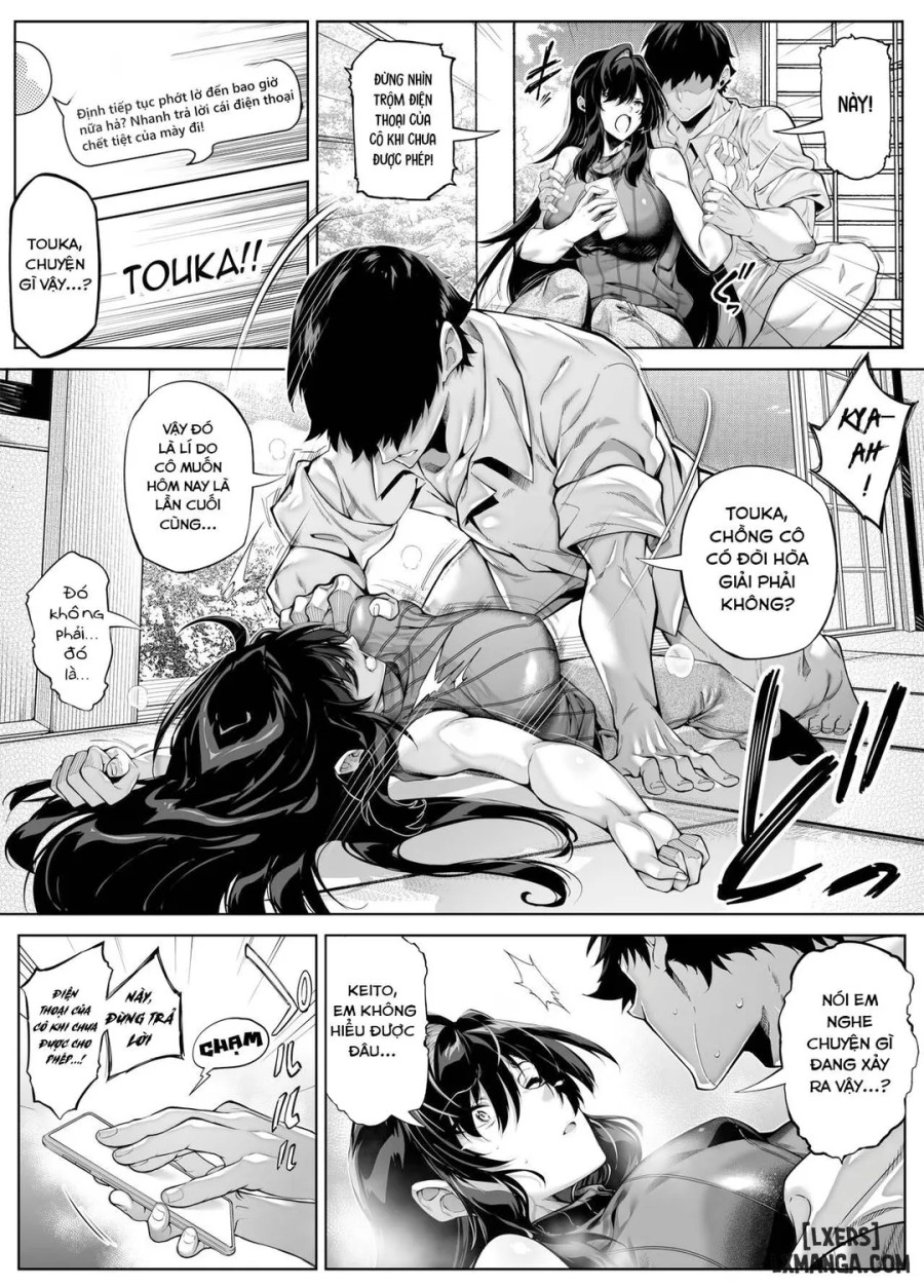 Natsu no Yari Naoshi 